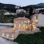 Maistro Residence, Kyparissia Old Town Collection Kyparissia